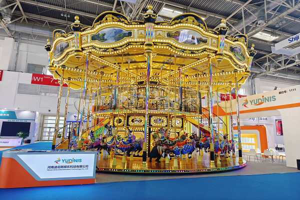 double layer carousel for sale