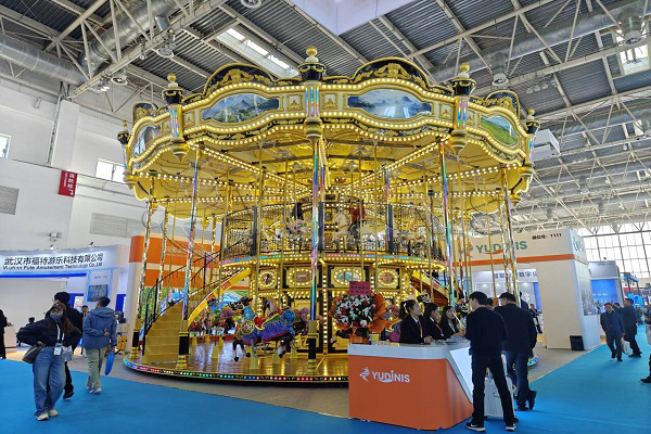 royal double decker carousel